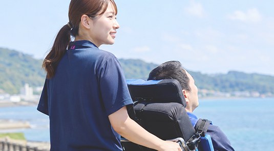 旅行支援事業(障がい者向け)