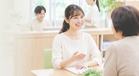 事業所一覧