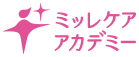 ミッレケア・アカデミー